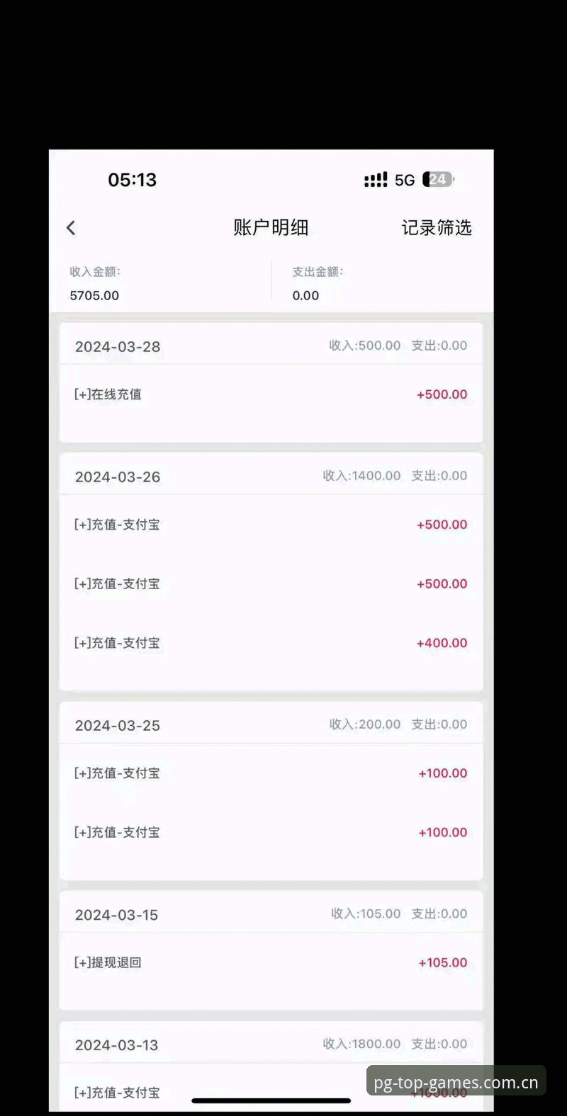PG电子官方平台安装教程 揭秘PG电子官方平台安装教程:新手必看的完整指南